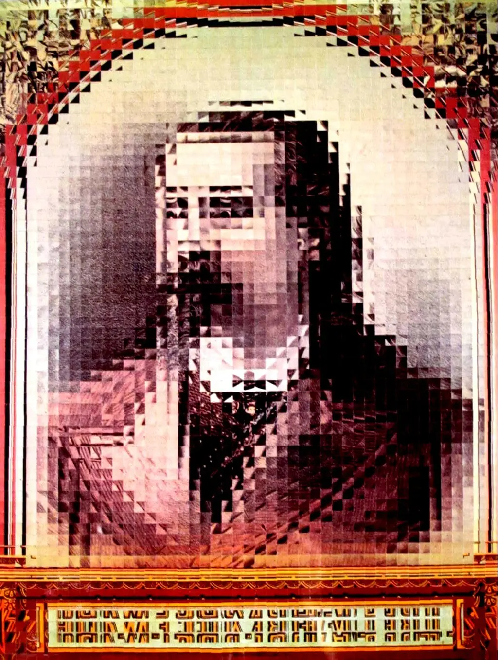 Ormond Fannon